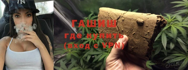 спиды Горно-Алтайск