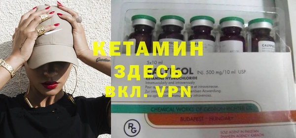 apvp Горнозаводск