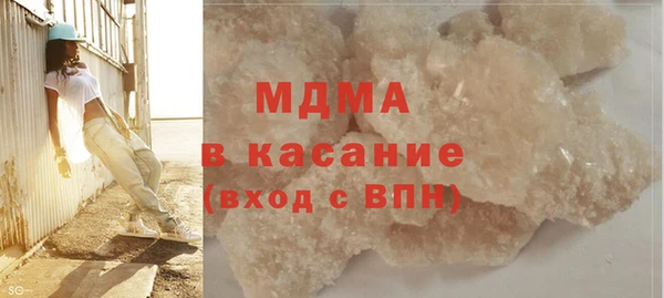 apvp Горнозаводск