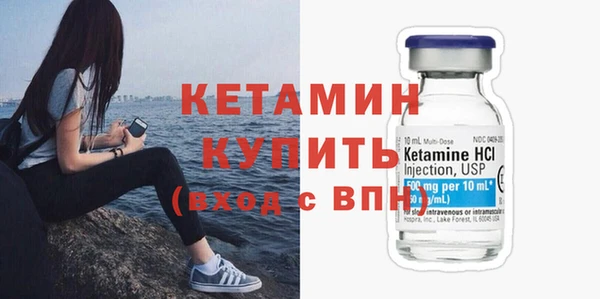 стаф Гусев