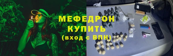 apvp Горнозаводск