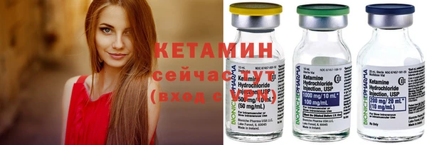 apvp Горнозаводск