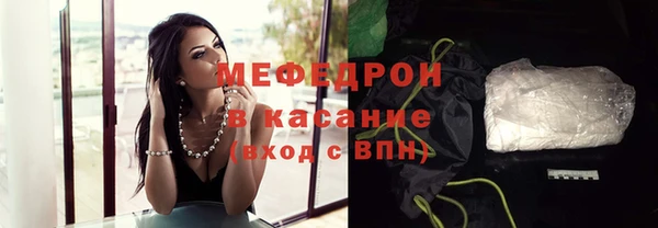 apvp Горнозаводск