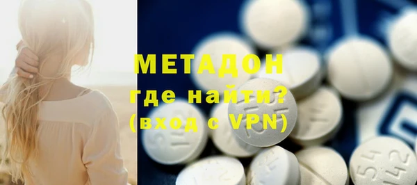 apvp Горнозаводск