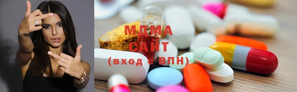 соль курить ск Горняк