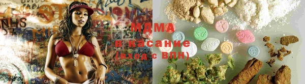 apvp Горнозаводск