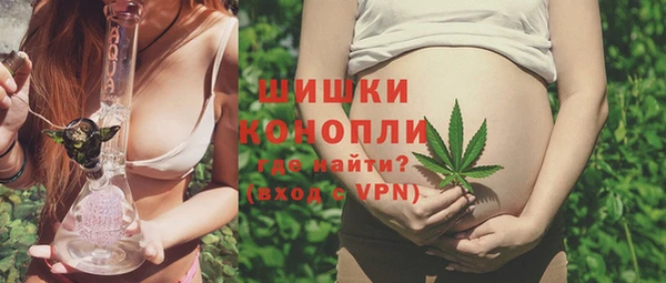 соль курить ск Горняк