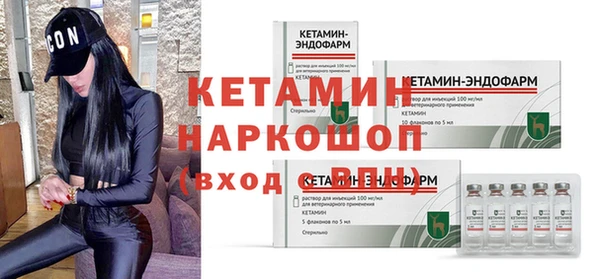 apvp Горнозаводск