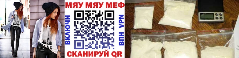 Купить закладки  Лобня  Меф 4 MMC 